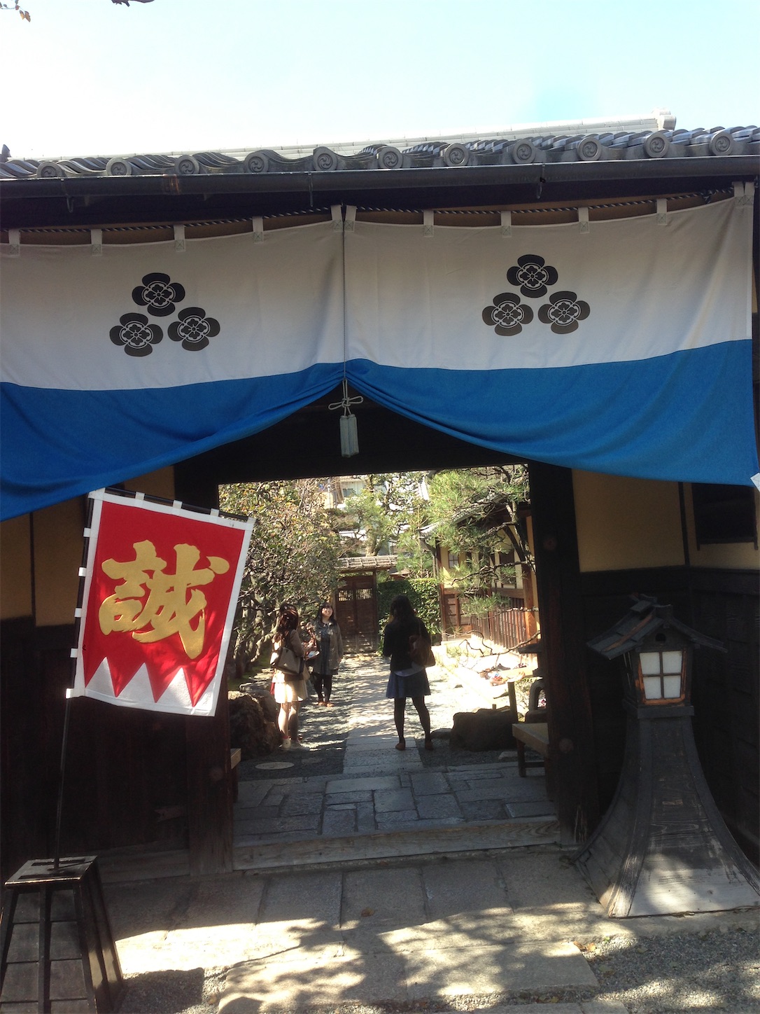f:id:hotaru_spitz:20200220231511j:image