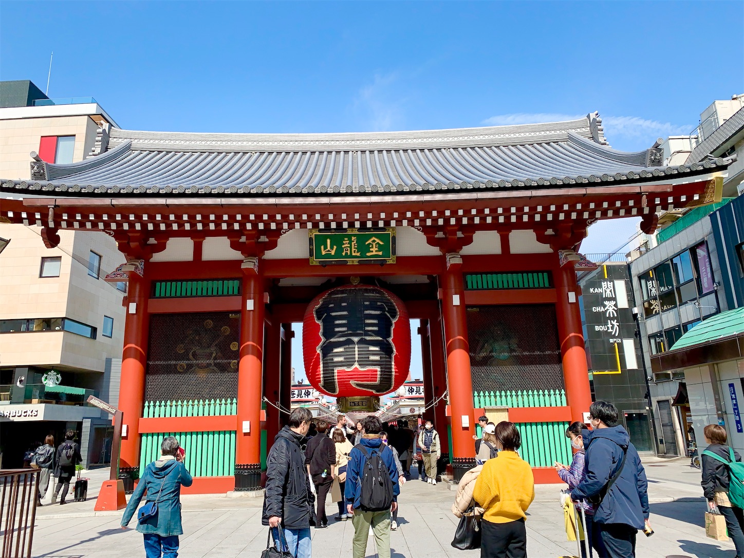 f:id:hotaru_spitz:20200302091928j:image