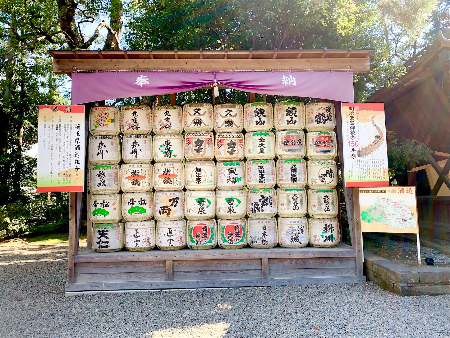 f:id:hotaru_spitz:20200304132420j:image f:id:hotaru_spitz:20200304132420j:image