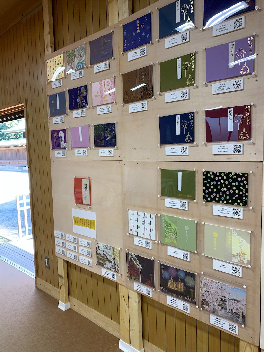 f:id:hotaru_spitz:20200304132424j:image f:id:hotaru_spitz:20200304132424j:image