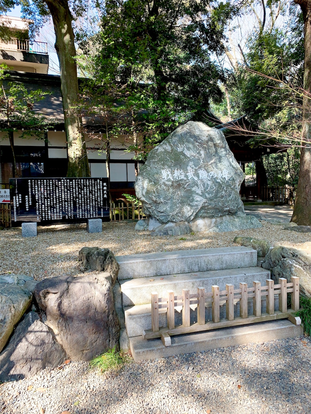 f:id:hotaru_spitz:20200304132433j:image f:id:hotaru_spitz:20200304132433j:image