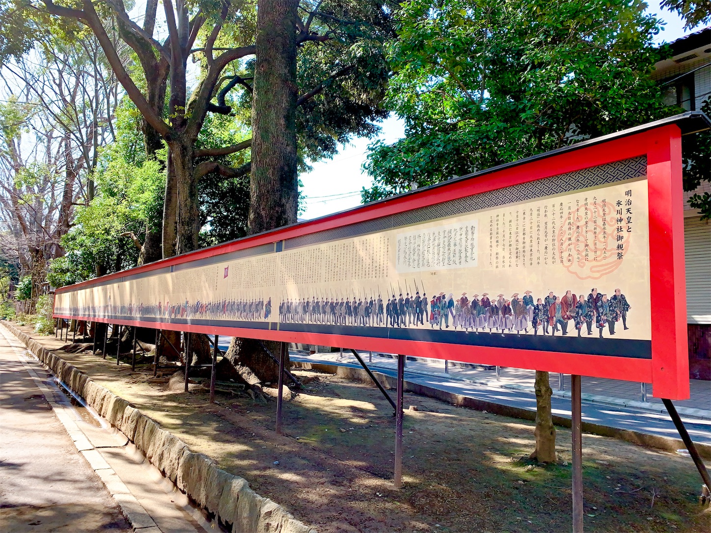 f:id:hotaru_spitz:20200304132453j:image f:id:hotaru_spitz:20200304132453j:image