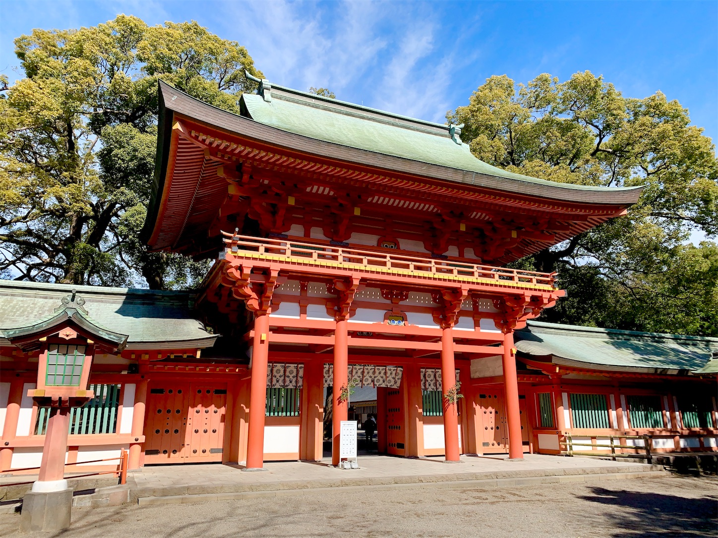 f:id:hotaru_spitz:20200304132501j:image f:id:hotaru_spitz:20200304132501j:image