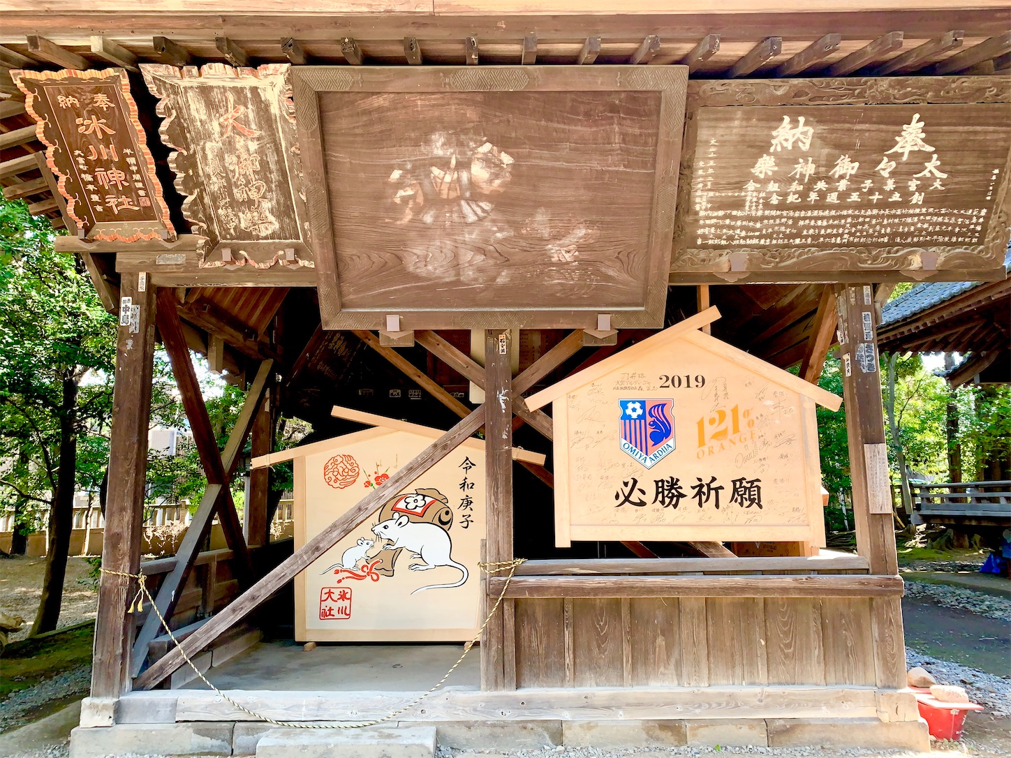 f:id:hotaru_spitz:20200304132508j:image f:id:hotaru_spitz:20200304132508j:image