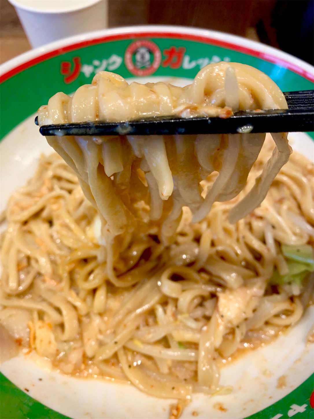 f:id:hotaru_spitz:20200304132513j:image f:id:hotaru_spitz:20200304132513j:image