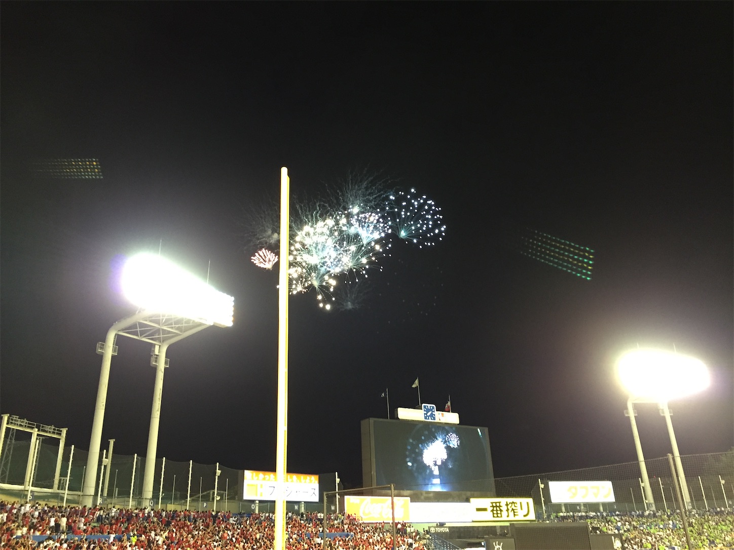 f:id:hotaru_spitz:20200306224631j:image f:id:hotaru_spitz:20200306224631j:image