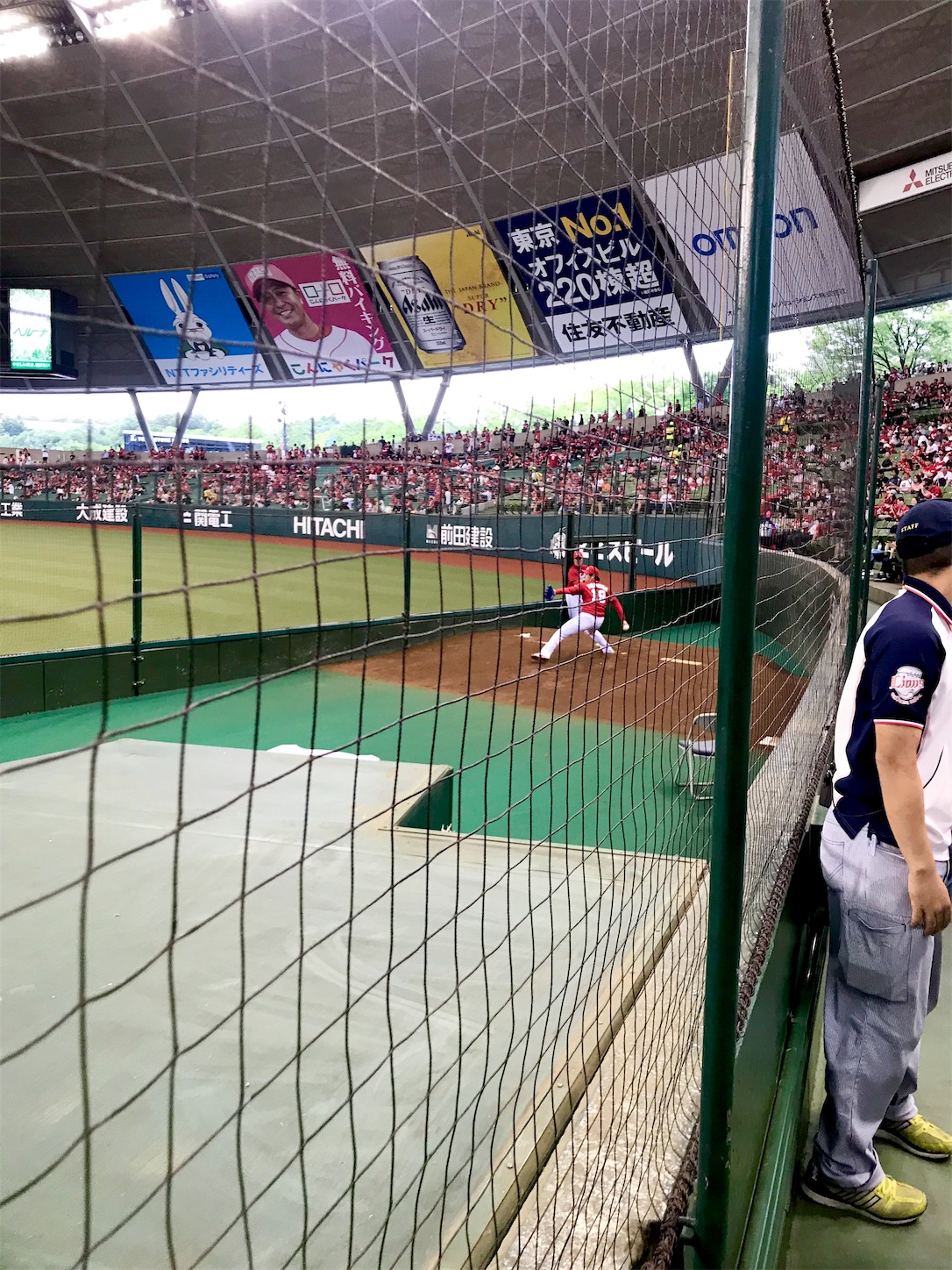 f:id:hotaru_spitz:20200306224651j:image f:id:hotaru_spitz:20200306224651j:image