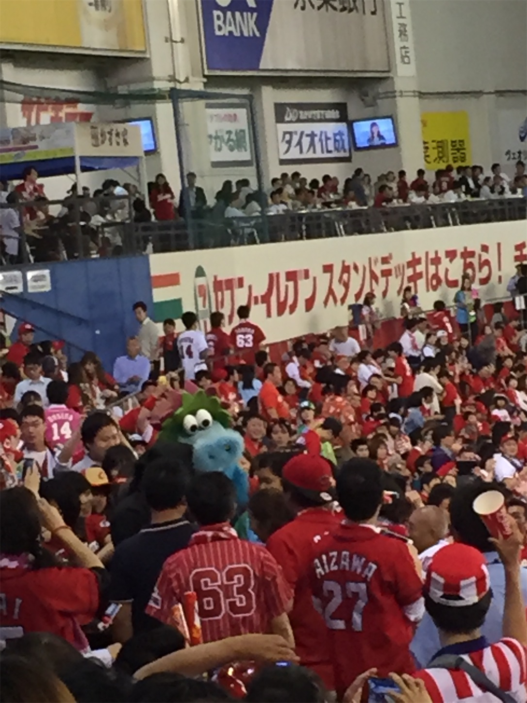 f:id:hotaru_spitz:20200306224705j:image f:id:hotaru_spitz:20200306224705j:image