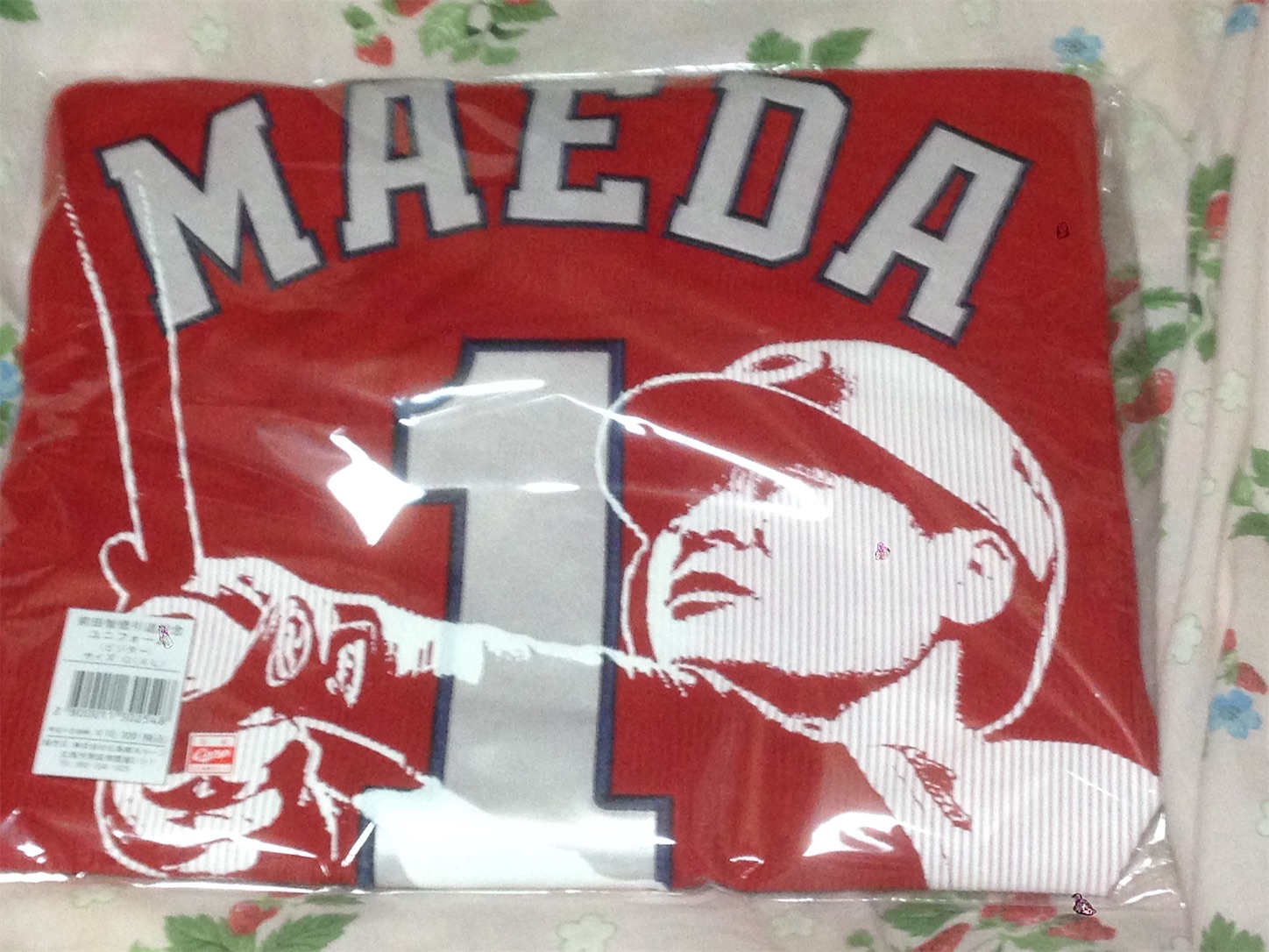 f:id:hotaru_spitz:20200306224709j:image f:id:hotaru_spitz:20200306224709j:image