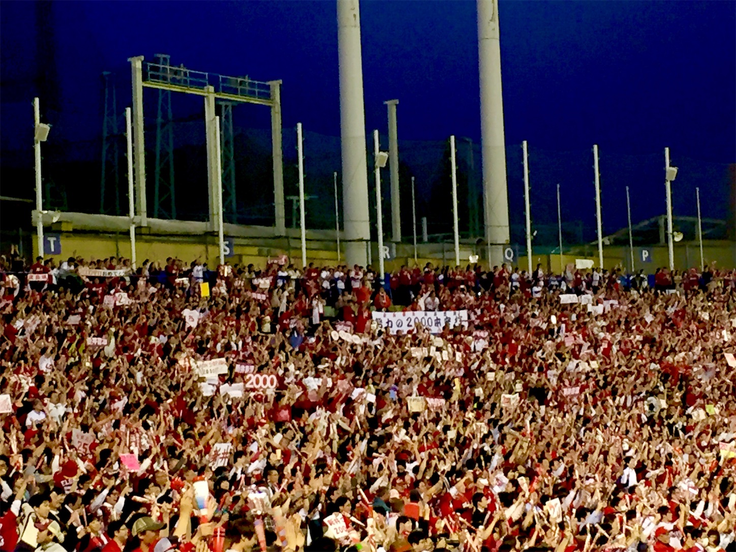 f:id:hotaru_spitz:20200306224816j:image f:id:hotaru_spitz:20200306224816j:image