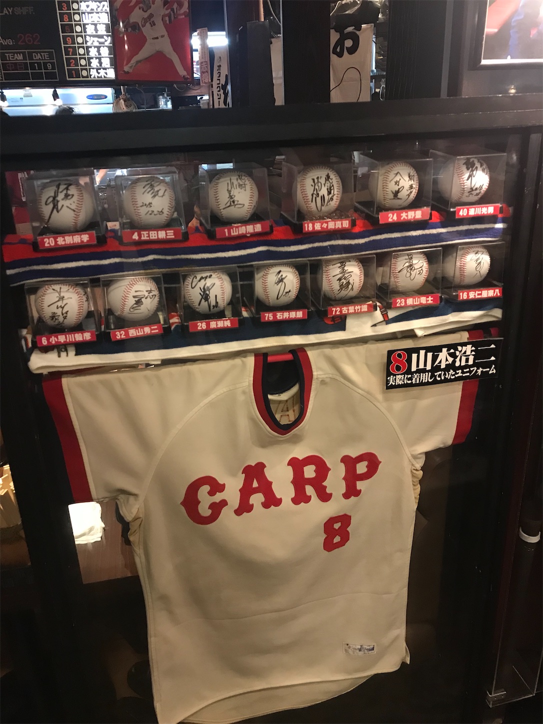 f:id:hotaru_spitz:20200306224829j:image f:id:hotaru_spitz:20200306224829j:image