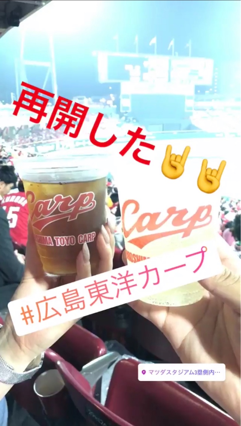 f:id:hotaru_spitz:20200307000451j:image f:id:hotaru_spitz:20200307000451j:image