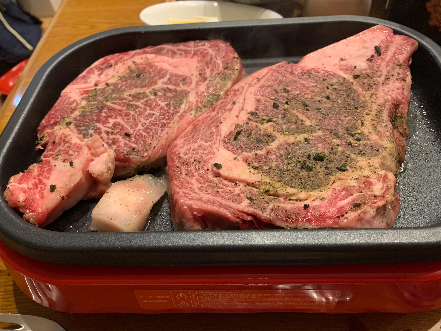 f:id:hotaru_spitz:20200311175526j:image f:id:hotaru_spitz:20200311175526j:image