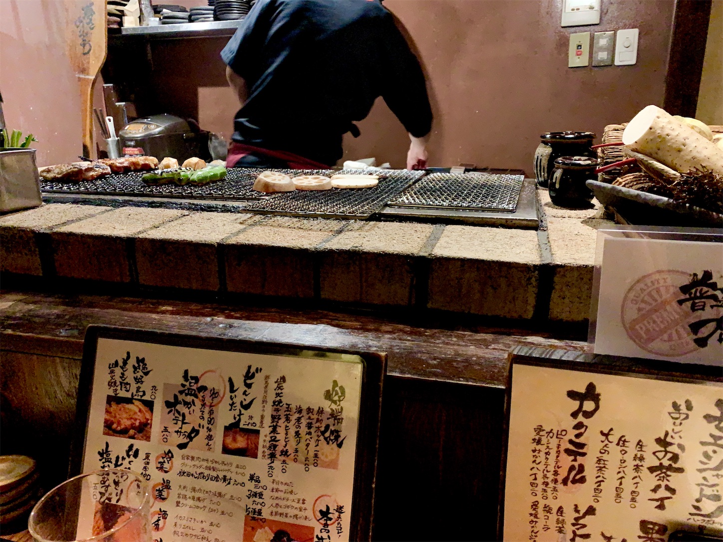 f:id:hotaru_spitz:20200316002251j:image f:id:hotaru_spitz:20200316002251j:image