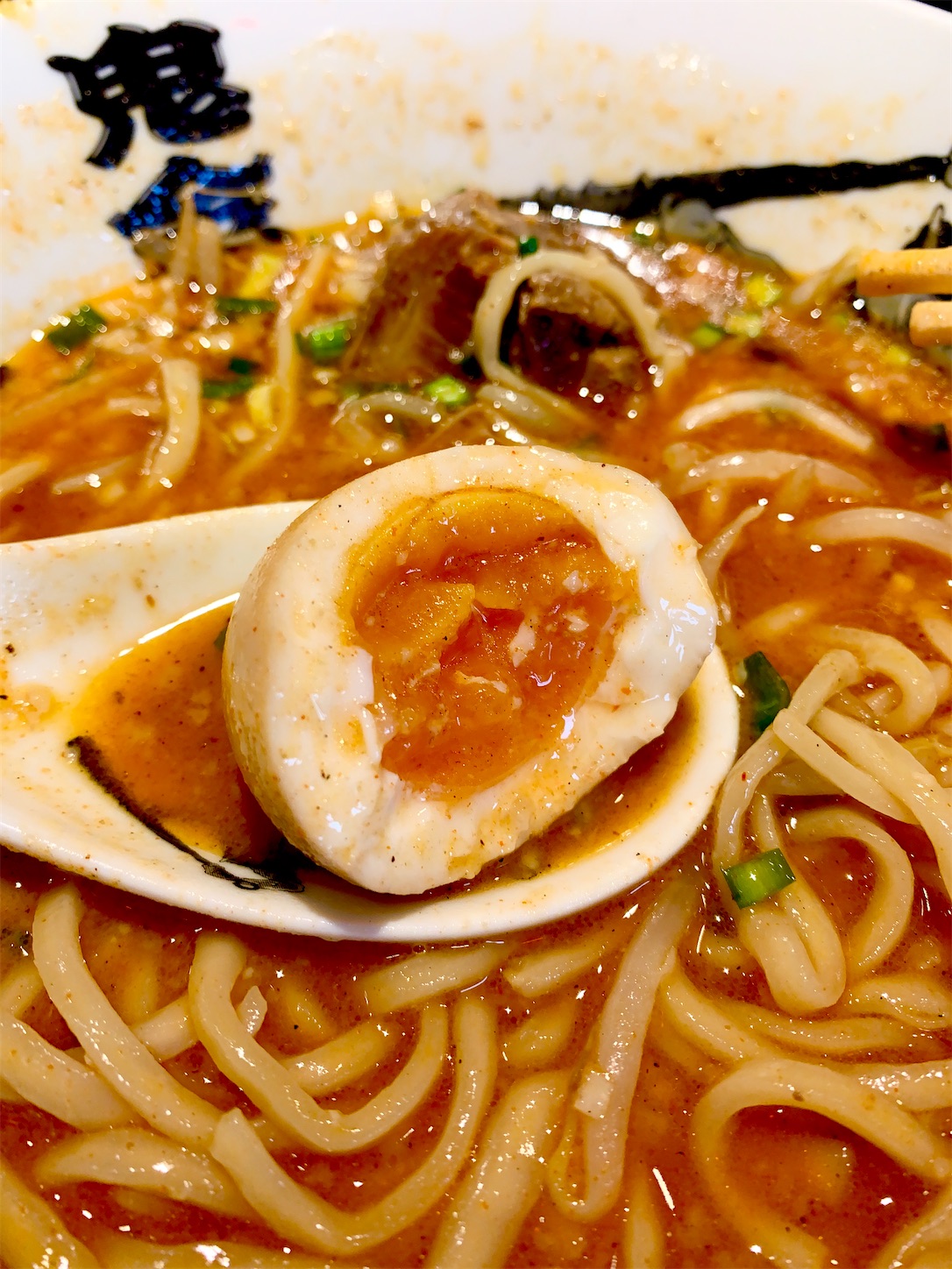 f:id:hotaru_spitz:20200316002257j:image f:id:hotaru_spitz:20200316002257j:image