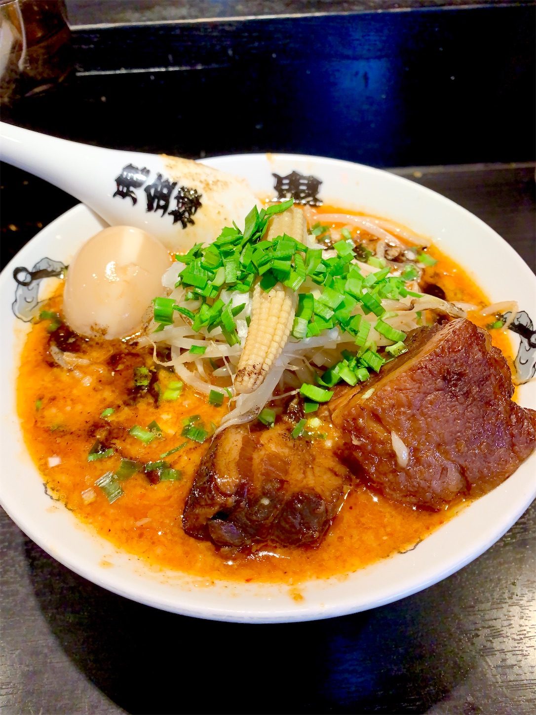 f:id:hotaru_spitz:20200316002307j:image f:id:hotaru_spitz:20200316002307j:image