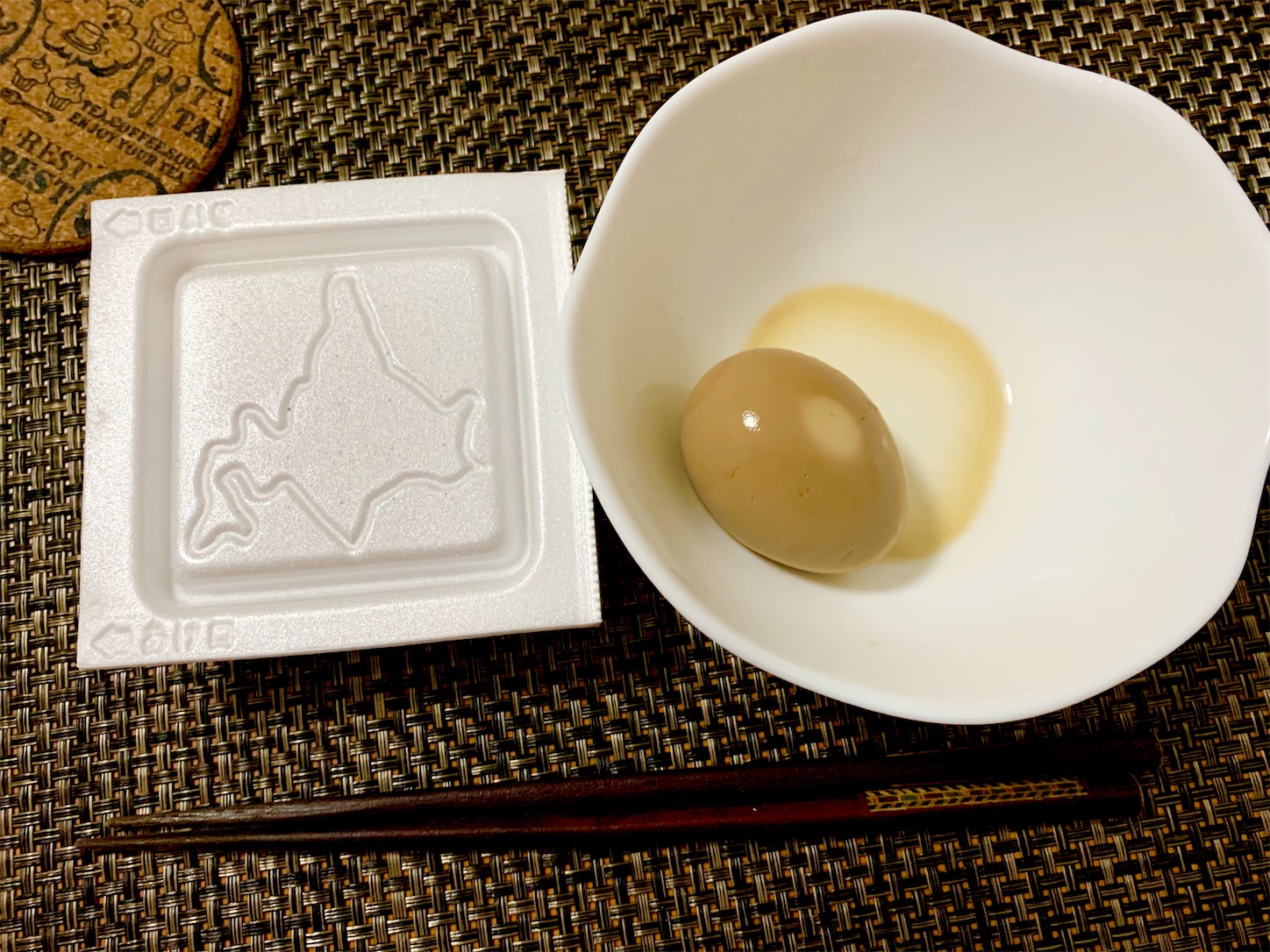 f:id:hotaru_spitz:20200328140220j:image