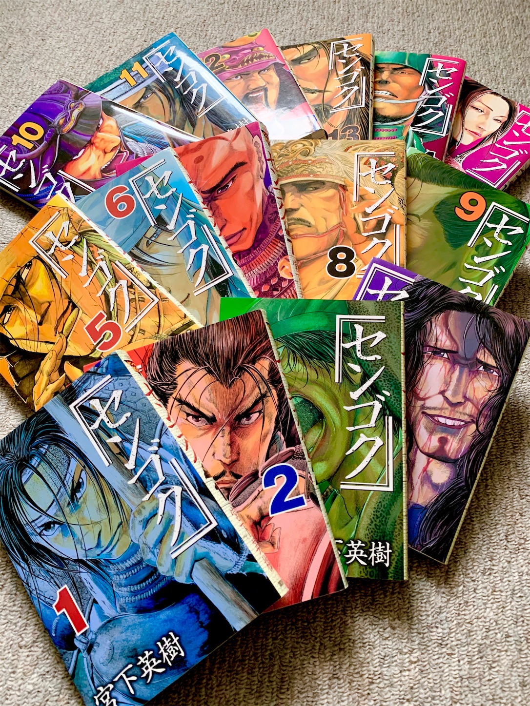 f:id:hotaru_spitz:20200328140300j:image