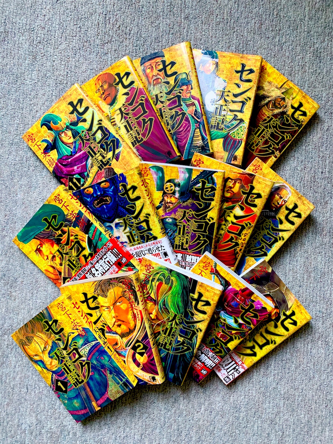 f:id:hotaru_spitz:20200328140311j:image