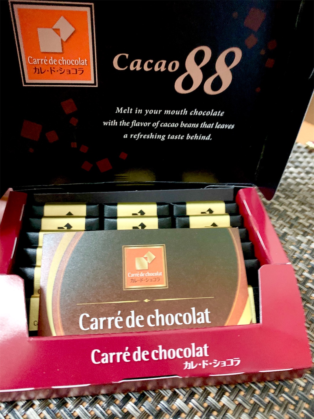 f:id:hotaru_spitz:20200329230531j:image f:id:hotaru_spitz:20200329230531j:image