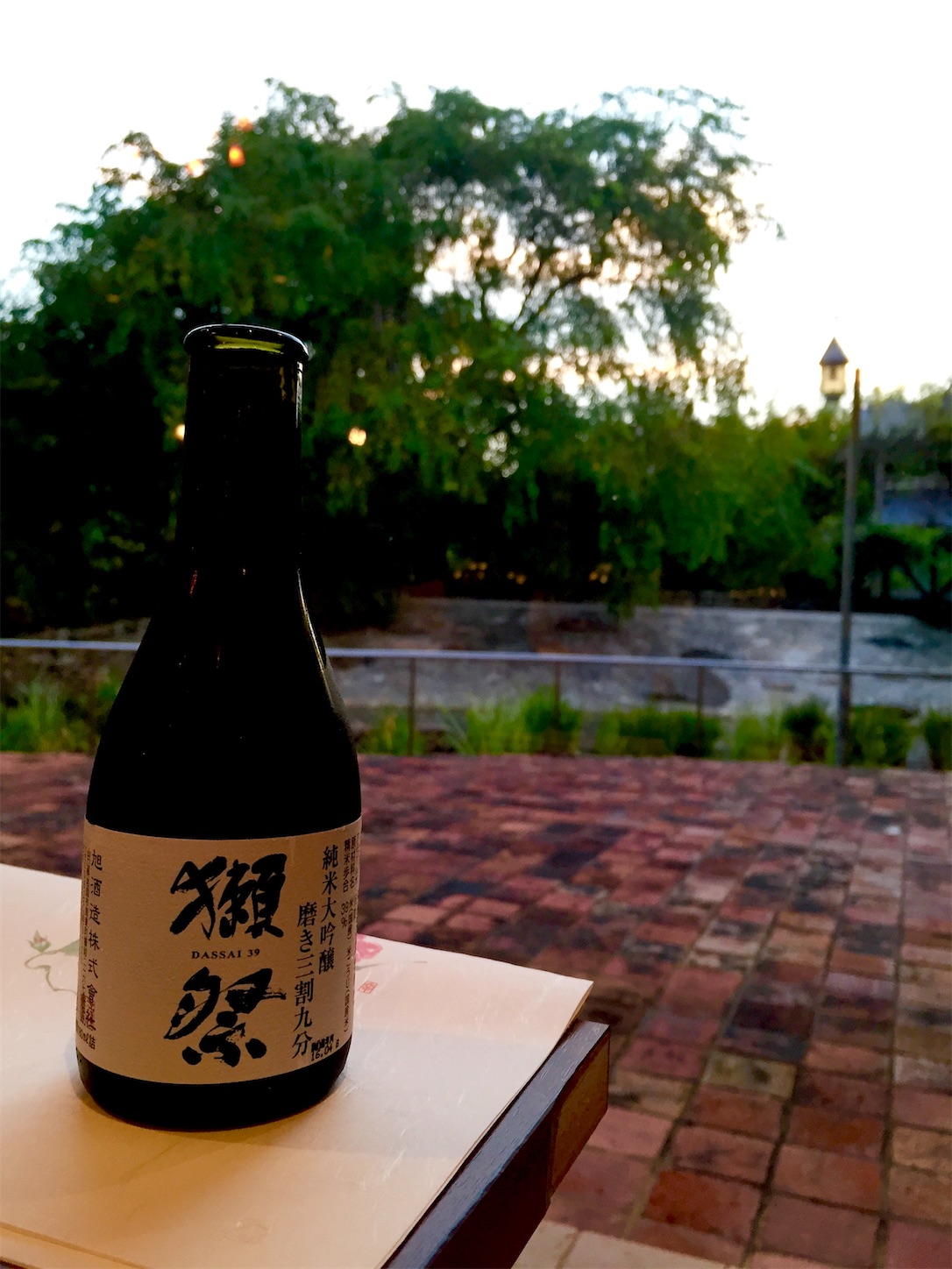 f:id:hotaru_spitz:20200404145837j:image