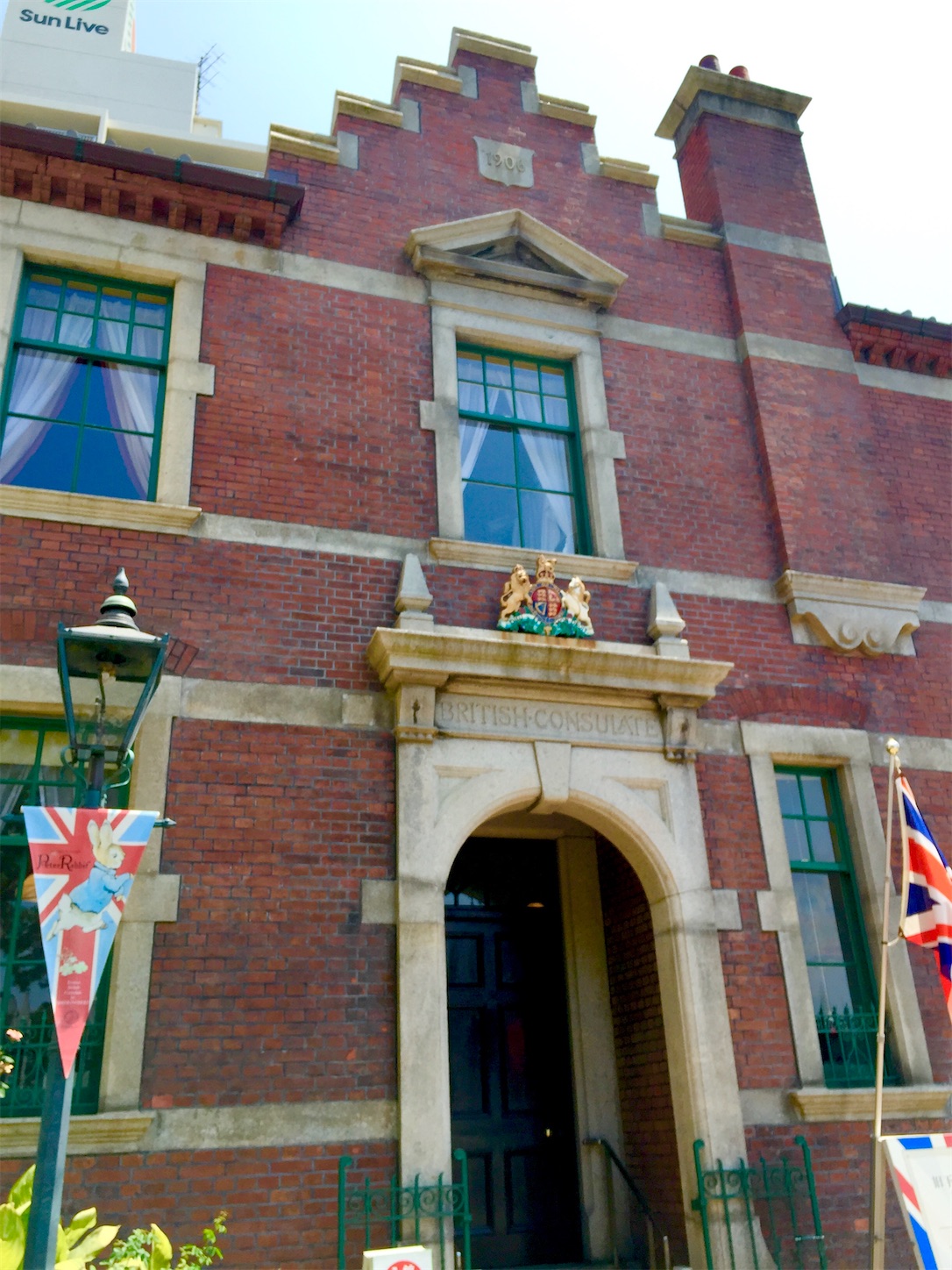 f:id:hotaru_spitz:20200404145843j:image