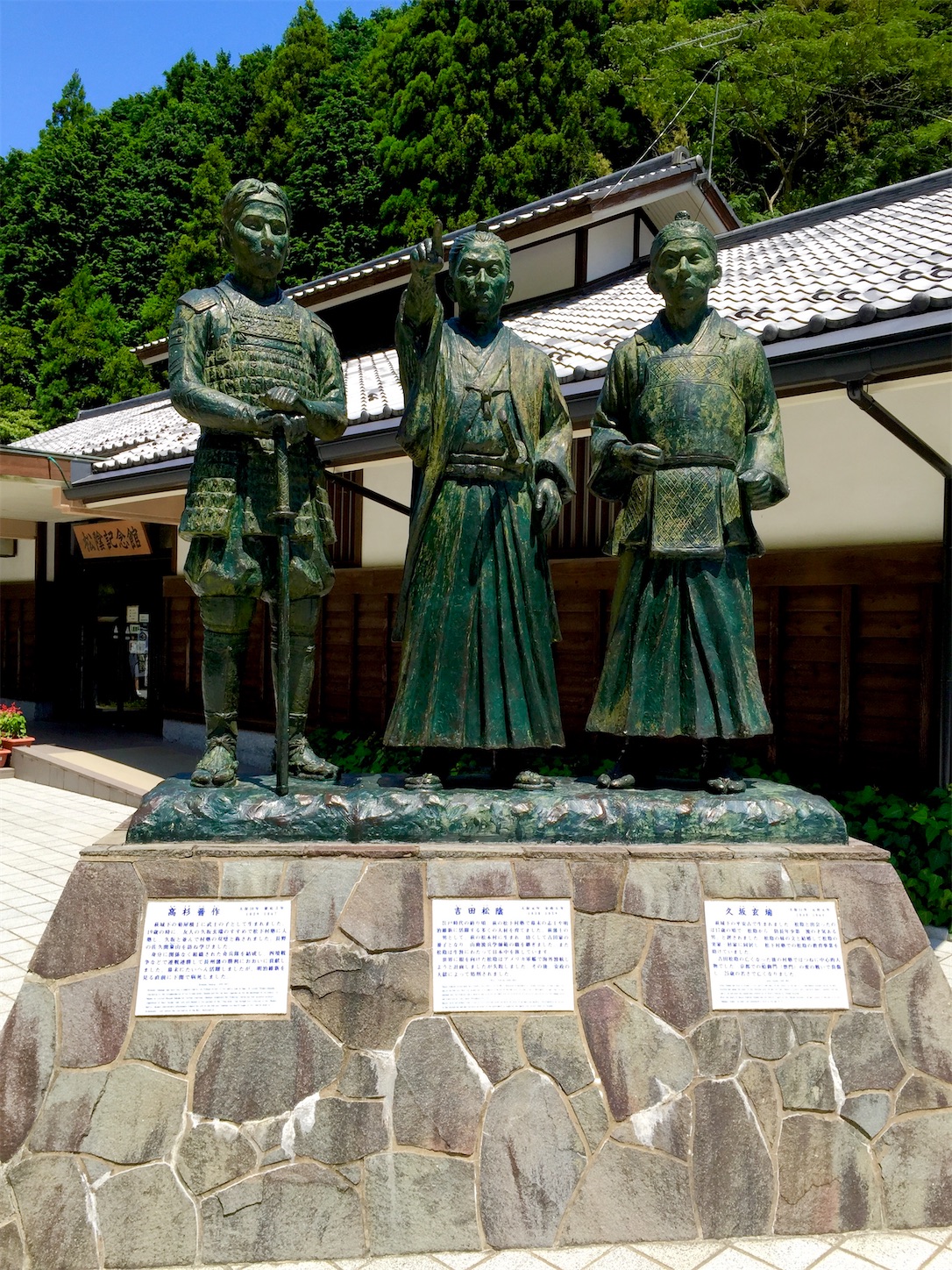 f:id:hotaru_spitz:20200404145852j:image