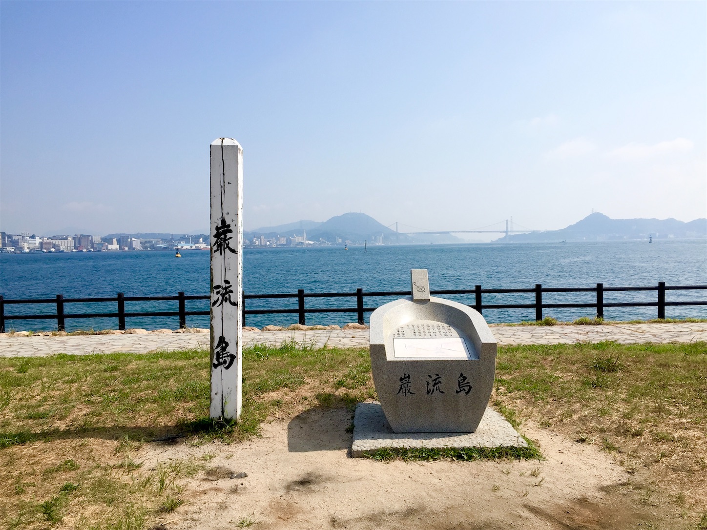 f:id:hotaru_spitz:20200404145910j:image