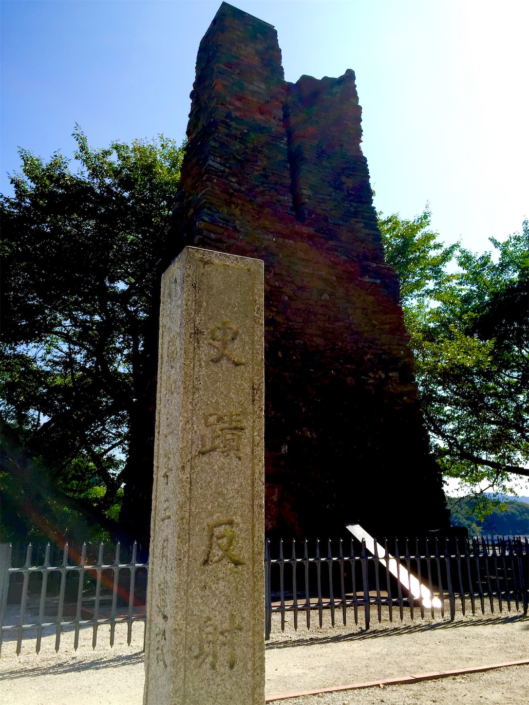 f:id:hotaru_spitz:20200404145942j:image