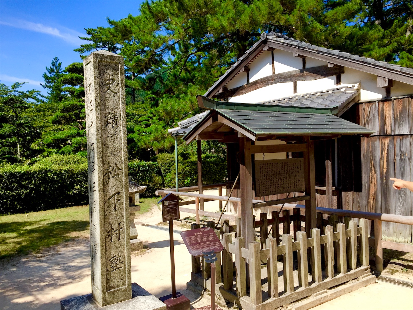 f:id:hotaru_spitz:20200404150011j:image