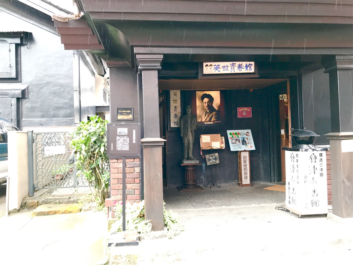 f:id:hotaru_spitz:20200404150644j:image