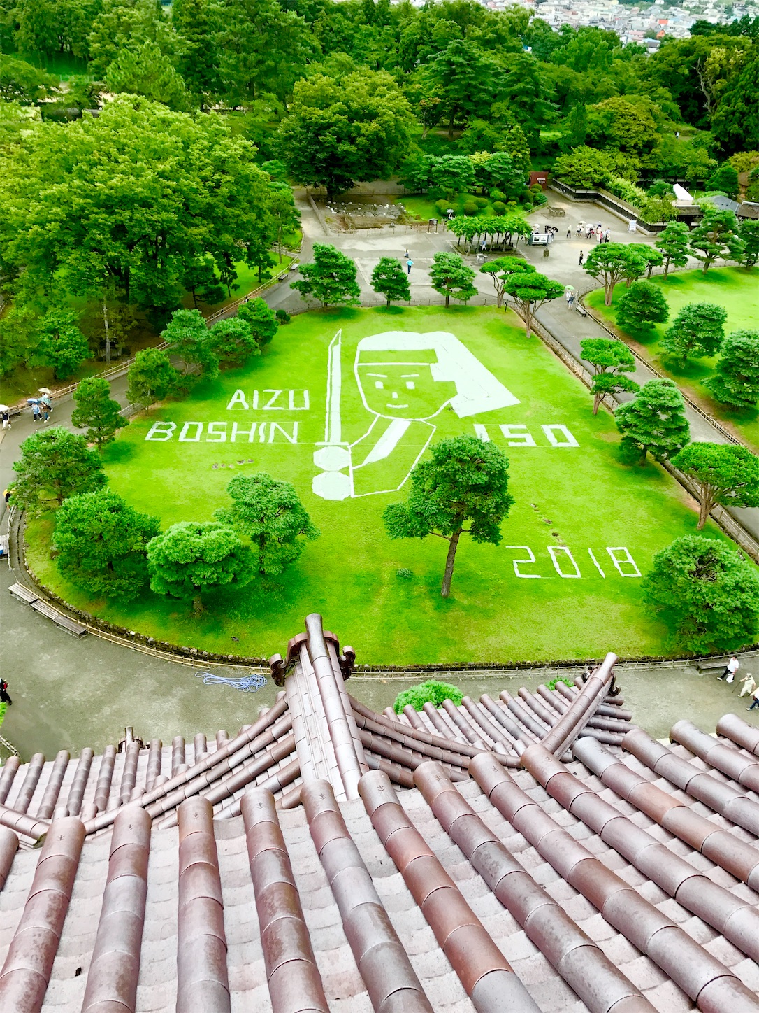 f:id:hotaru_spitz:20200404150707j:image