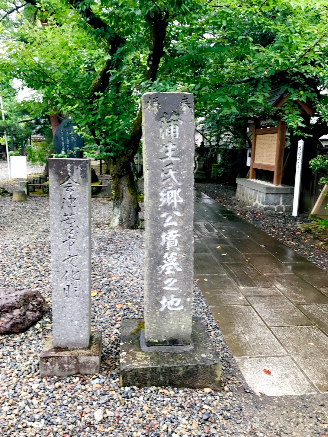 f:id:hotaru_spitz:20200404150728j:image