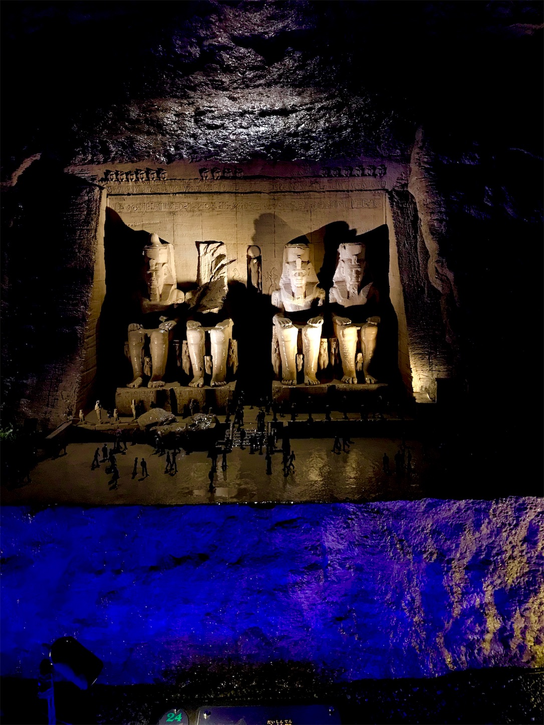 f:id:hotaru_spitz:20200404154233j:image