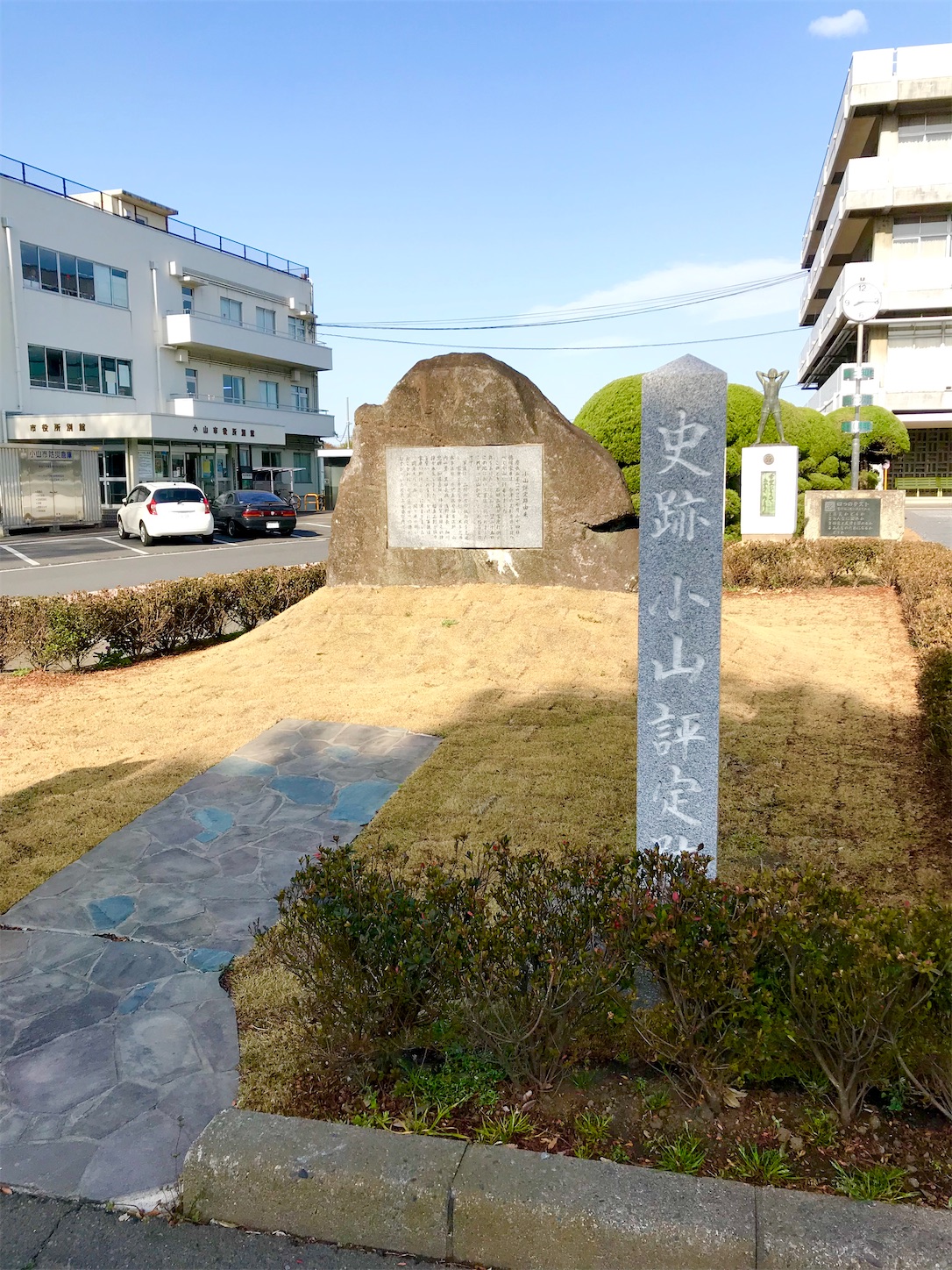 f:id:hotaru_spitz:20200404154242j:image