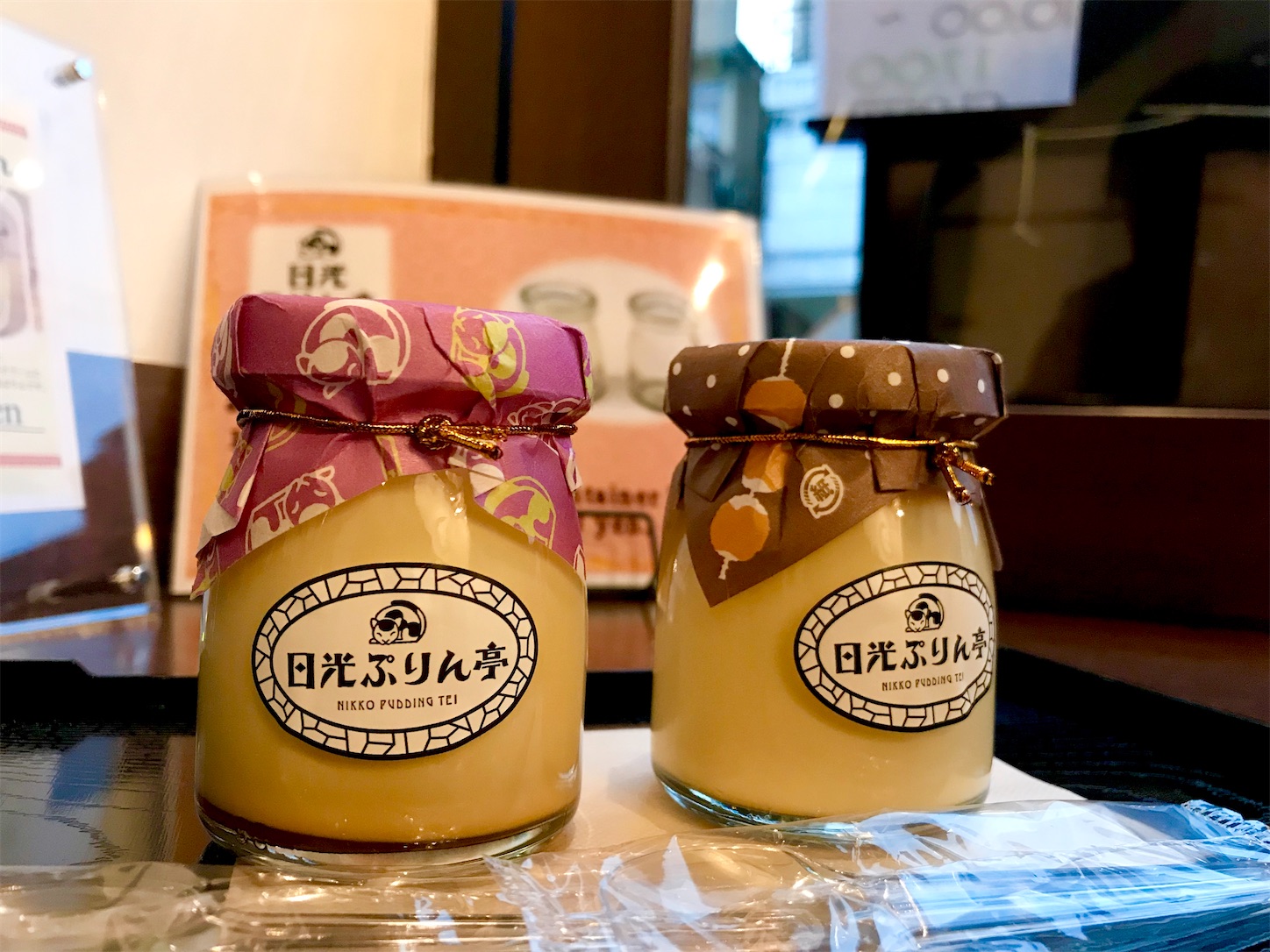 f:id:hotaru_spitz:20200404154250j:image