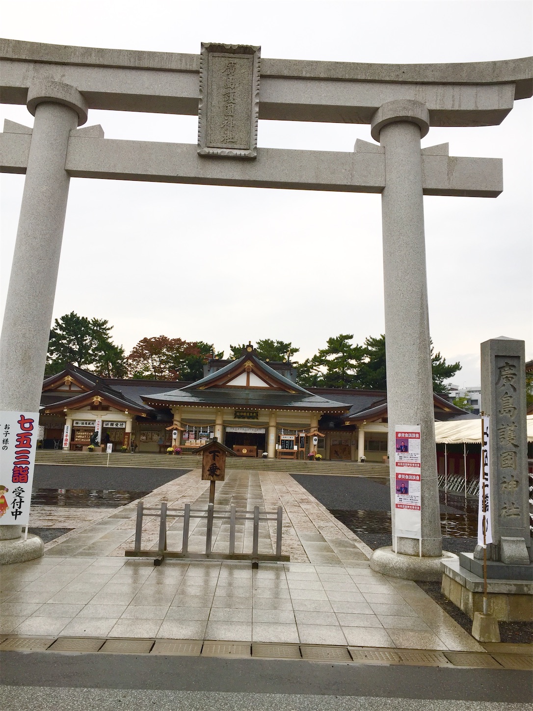 f:id:hotaru_spitz:20200404154819j:image