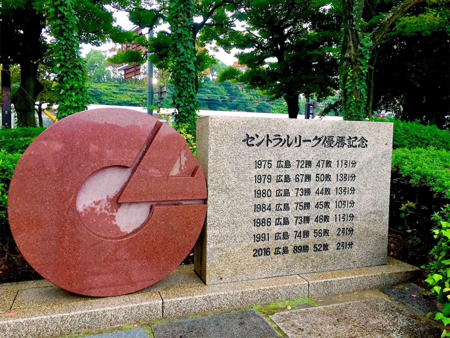 f:id:hotaru_spitz:20200404154931j:image