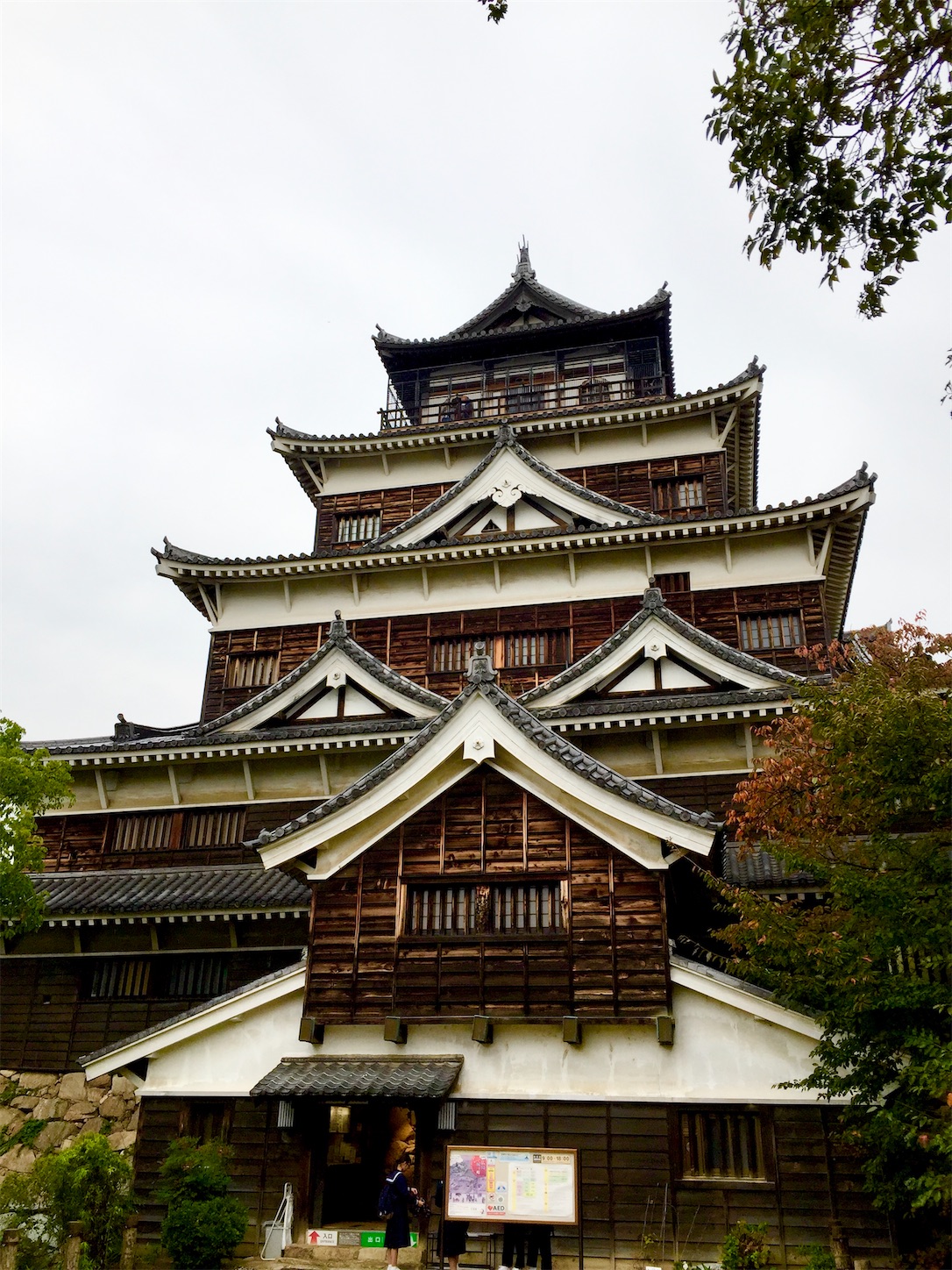 f:id:hotaru_spitz:20200404154956j:image