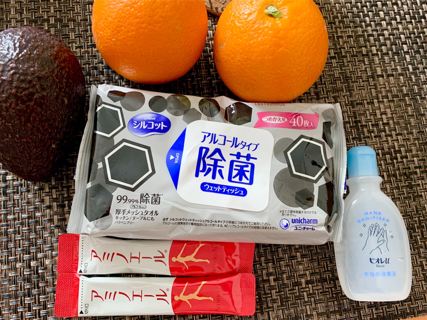 f:id:hotaru_spitz:20200405125201j:image