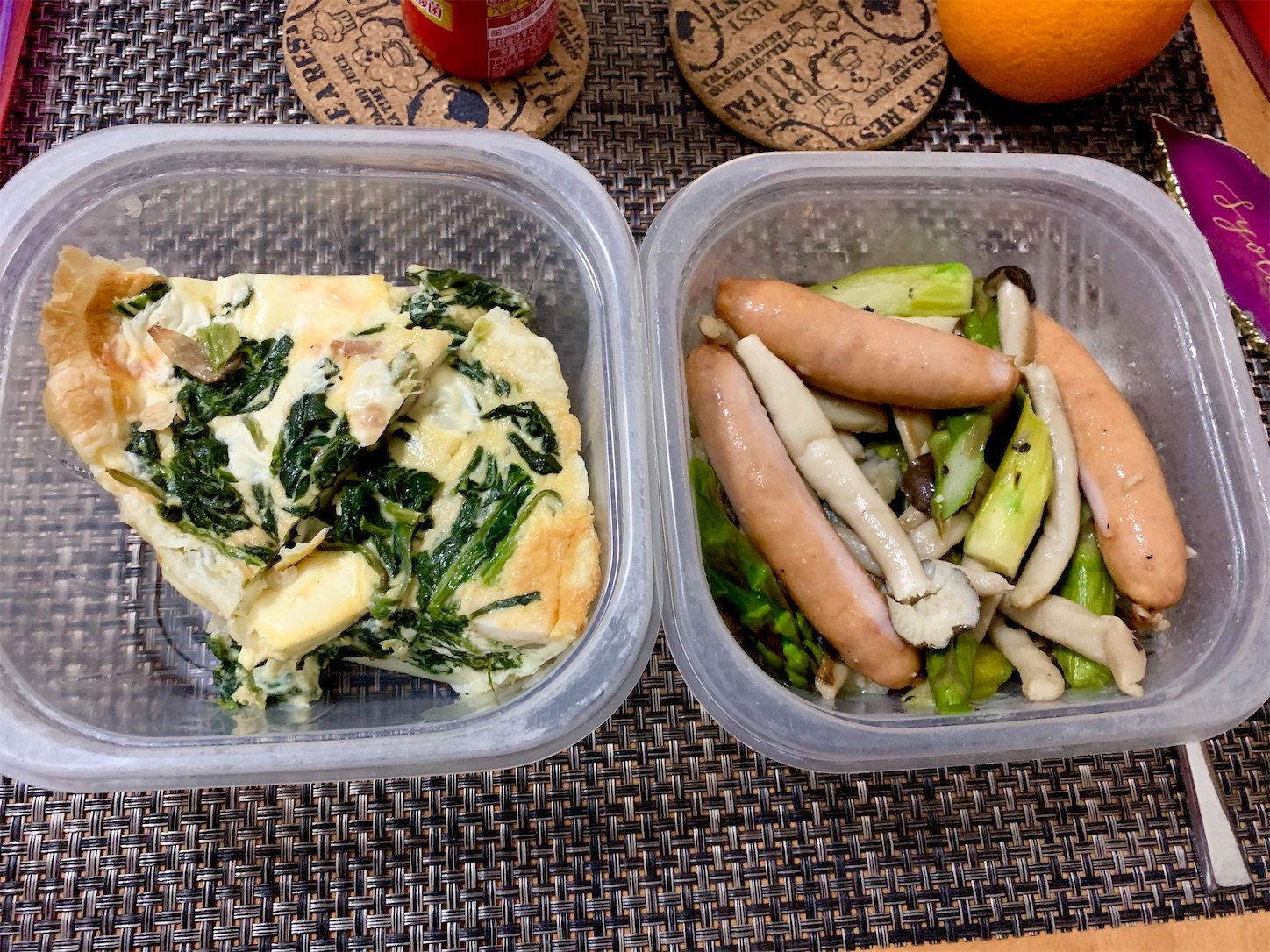 f:id:hotaru_spitz:20200406121627j:image