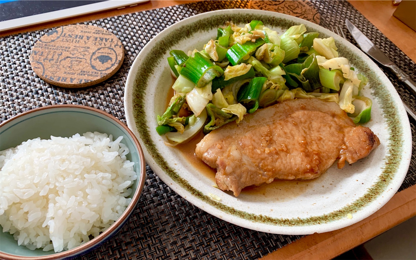 f:id:hotaru_spitz:20200421124623j:image f:id:hotaru_spitz:20200421124623j:image