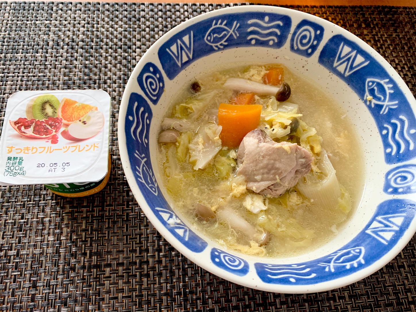 f:id:hotaru_spitz:20200422124056j:image