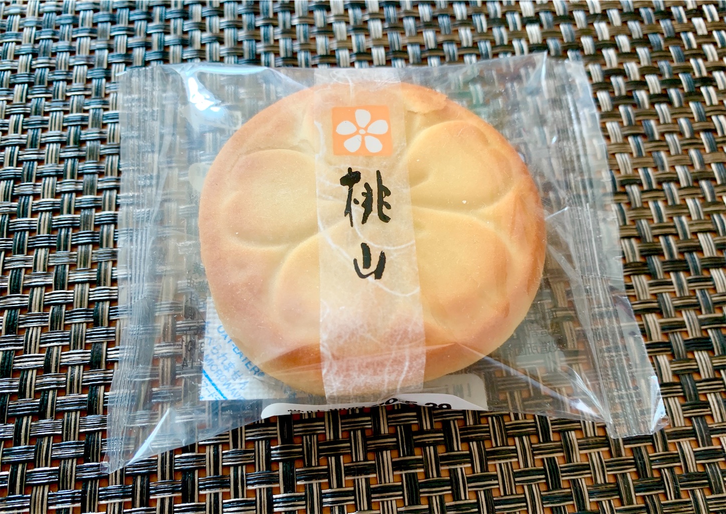 f:id:hotaru_spitz:20200426141739j:image