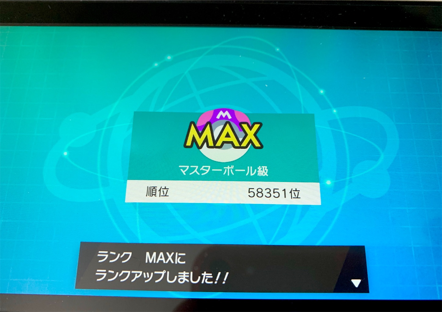 f:id:hotaru_spitz:20200428082628j:image f:id:hotaru_spitz:20200428082628j:image