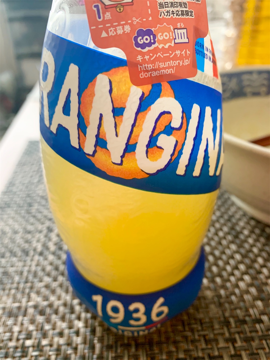 f:id:hotaru_spitz:20200430130425j:image