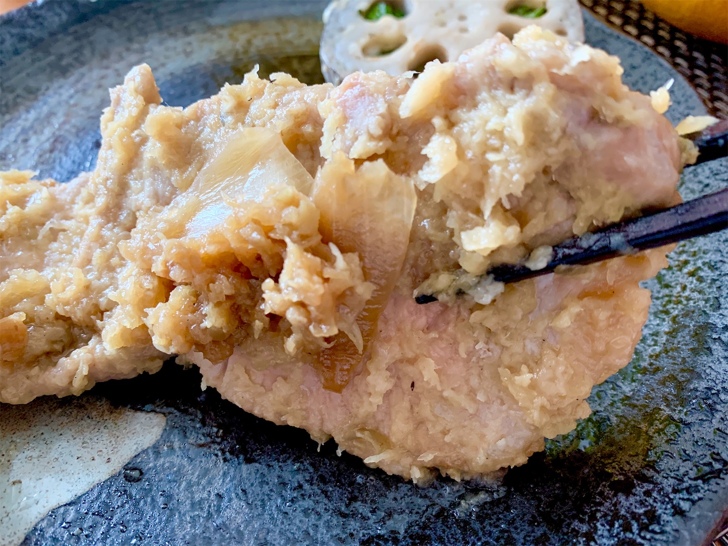 f:id:hotaru_spitz:20200430130430j:image