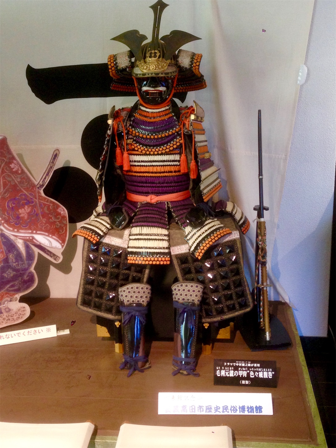 f:id:hotaru_spitz:20200506121609j:image
