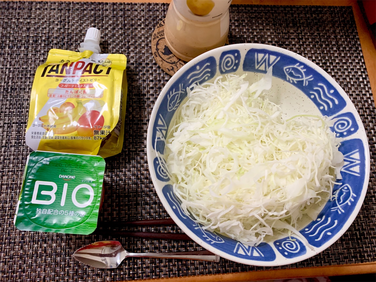 f:id:hotaru_spitz:20200509082522j:image