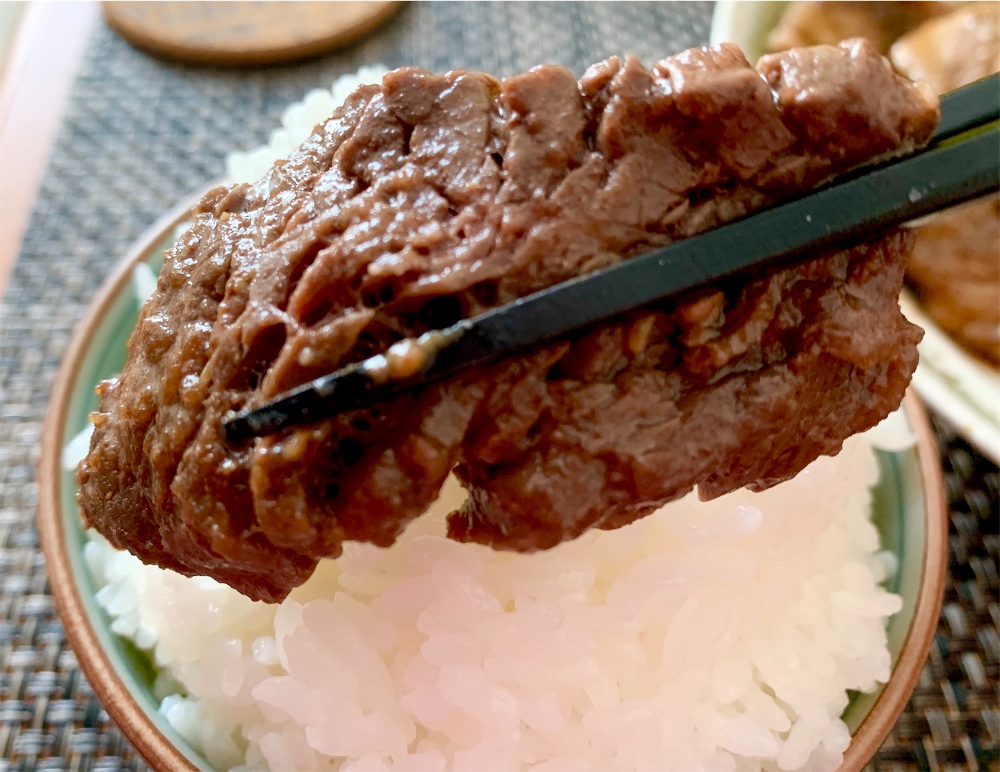 f:id:hotaru_spitz:20200512104715j:image